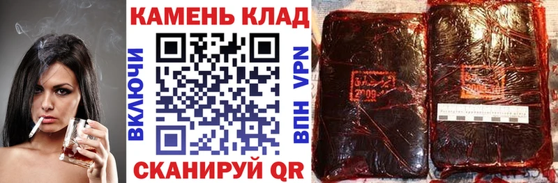Купить наркотик Обоянь MDMA  Гашиш  mega маркетплейс  Амфетамин  Cocaine 