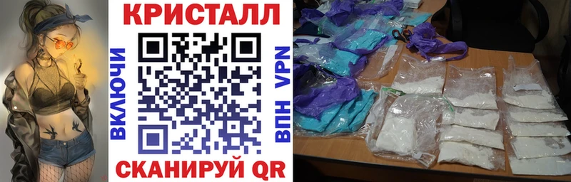АМФ VHQ  Обоянь 