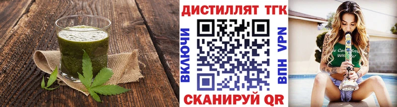 нарко площадка наркотические препараты  Обоянь  Canna-Cookies конопля 