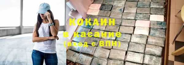 apvp Михайловск