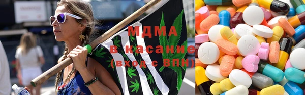 кокаин VHQ Наволоки