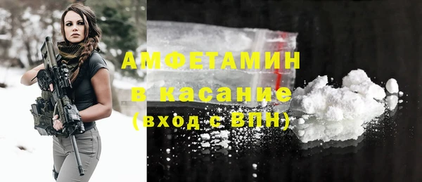 прущая мука Михайловка