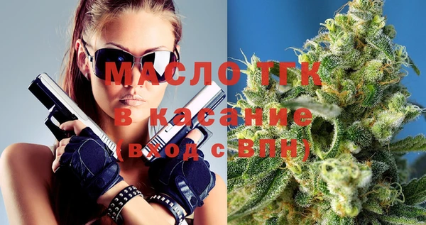 кокаин VHQ Наволоки