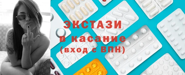 кокаин VHQ Наволоки