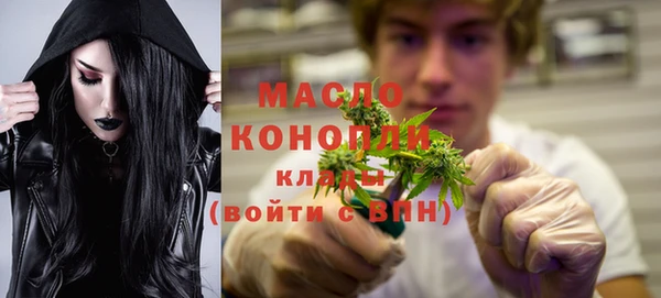 apvp Михайловск