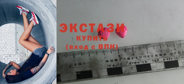 не бодяженный Надым