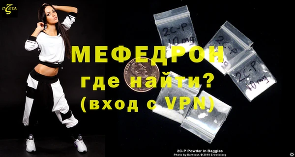 не бодяженный Надым