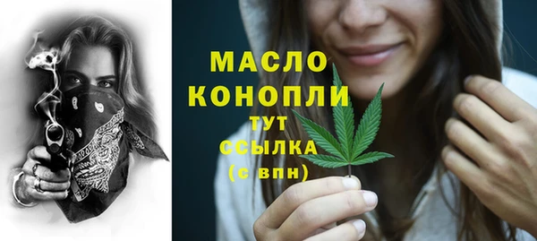 прущая мука Михайловка