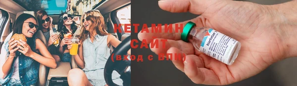 apvp Михайловск