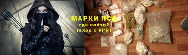 прущая мука Михайловка