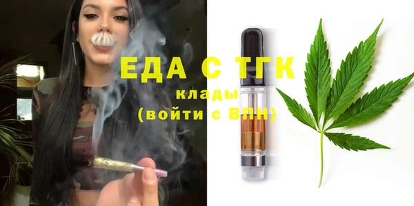 apvp Михайловск