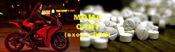 прущая мука Михайловка