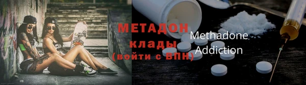 не бодяженный Надым