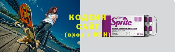 кокаин VHQ Наволоки