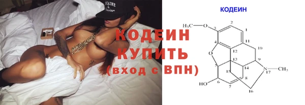 apvp Михайловск