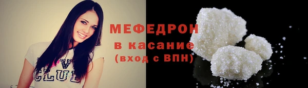 apvp Михайловск