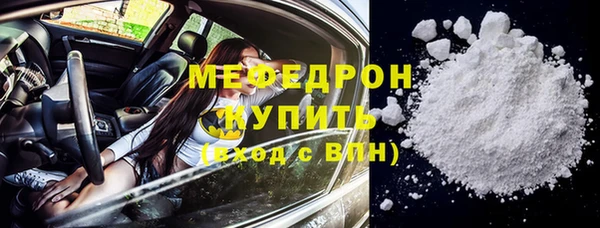 прущая мука Михайловка
