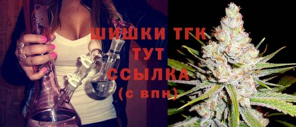apvp Михайловск