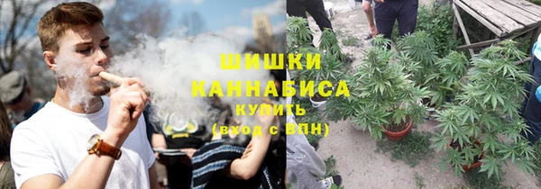 прущая мука Михайловка