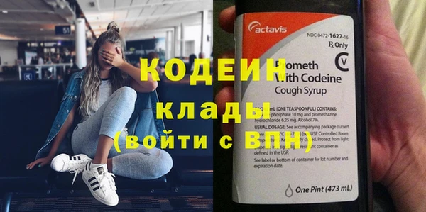 прущая мука Михайловка