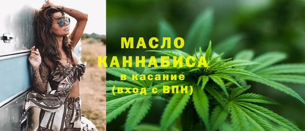 прущая мука Михайловка