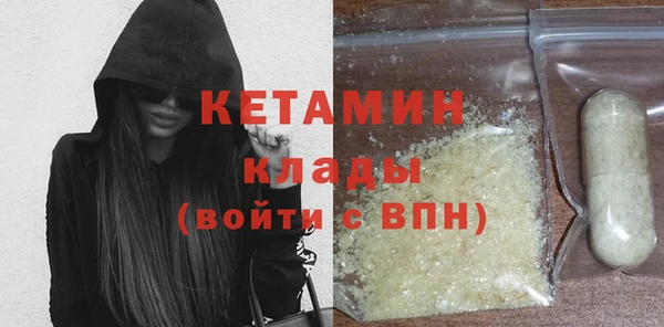 apvp Михайловск
