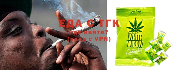 apvp Михайловск