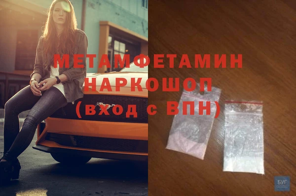 прущая мука Михайловка