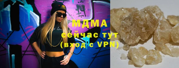 прущая мука Михайловка