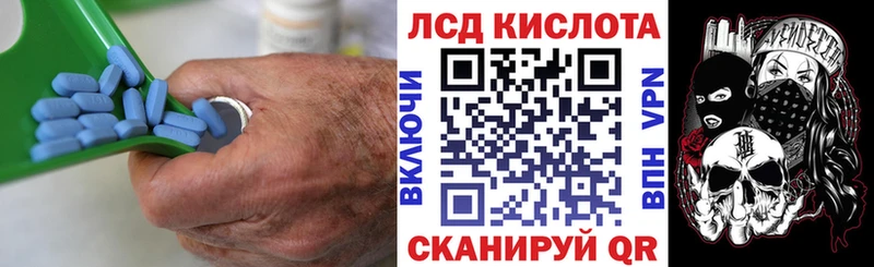 блэк спрут рабочий сайт  darknet как зайти  LSD-25 экстази кислота  Обоянь 