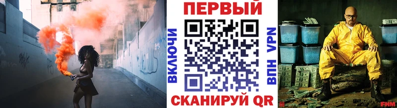 Метамфетамин Декстрометамфетамин 99.9% ОМГ ОМГ сайт Обоянь